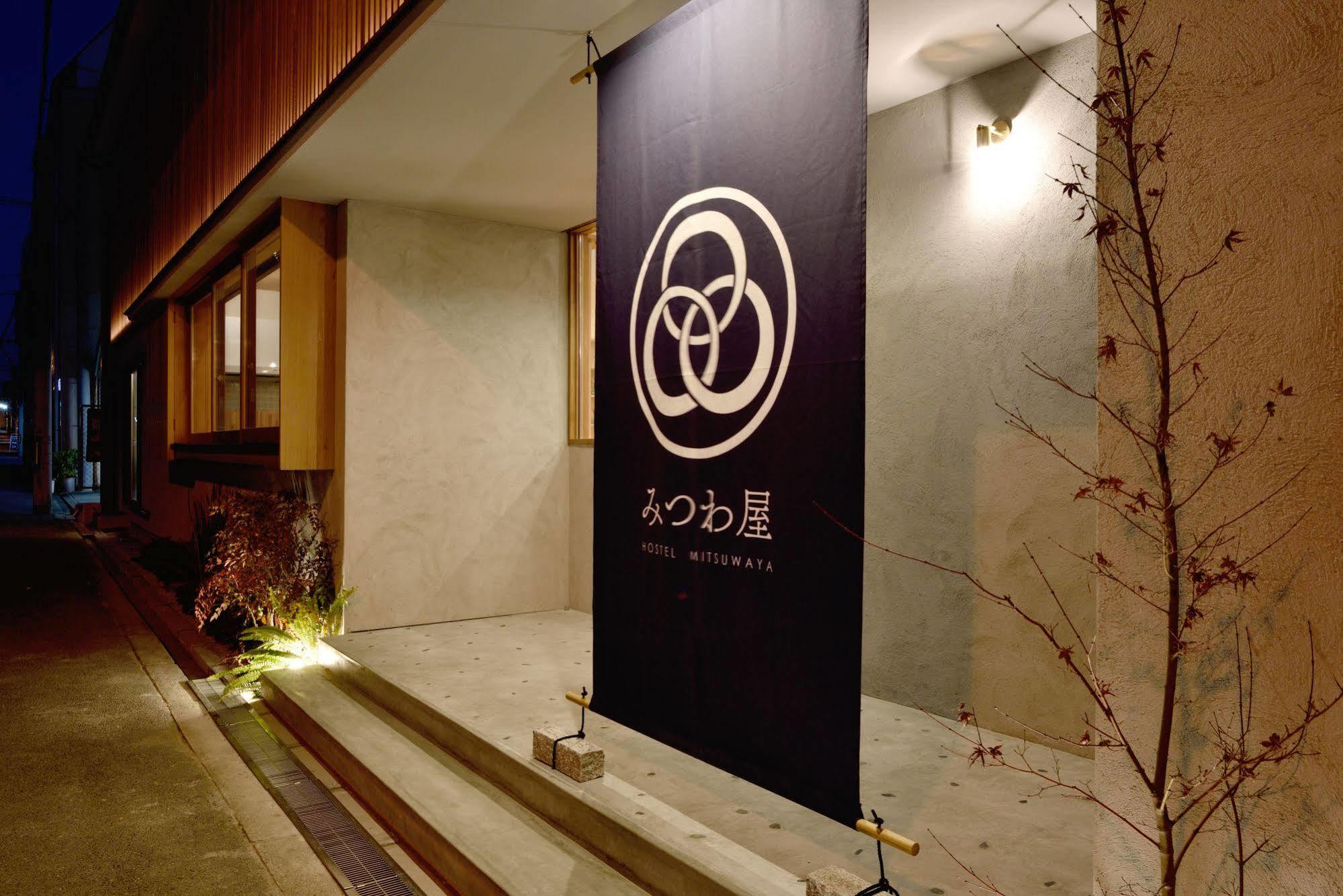 Hostel Mitsuwaya Ōsaka Eksteriør bilde
